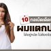 จัดการผมแตกปลาย