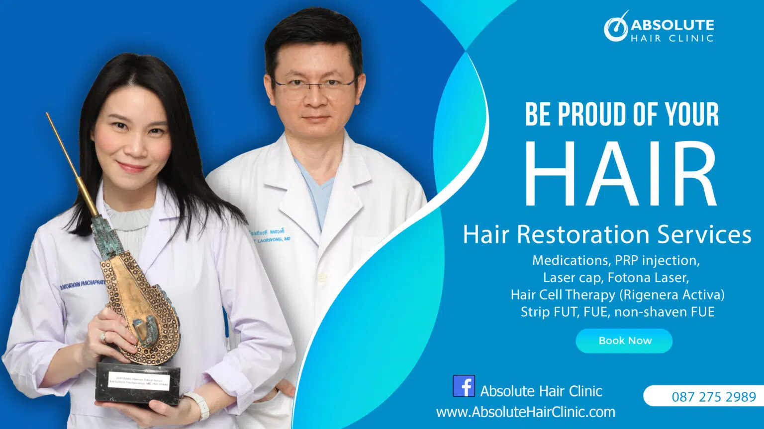 hair clinic 4